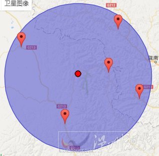九寨溝縣地震