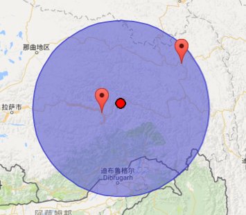 西藏6.9級地震
