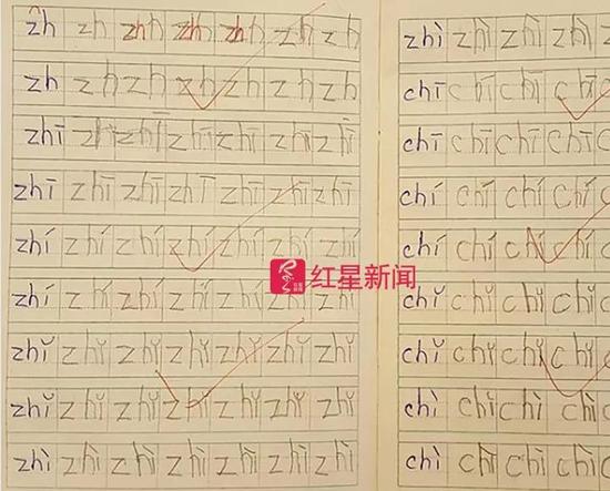 5歲通曉8門語(yǔ)言