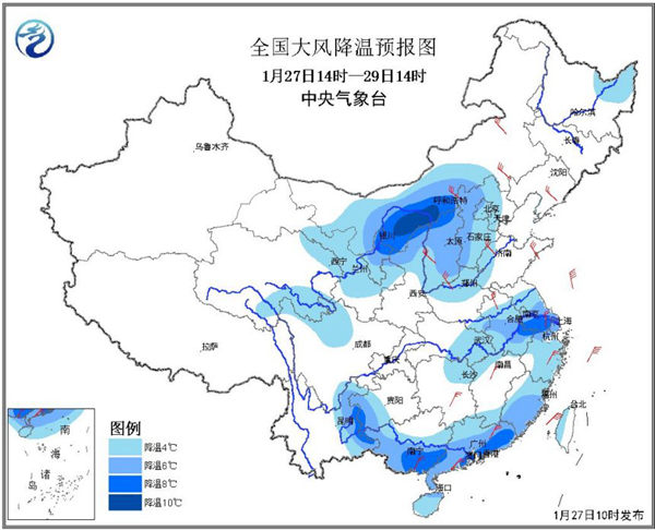 最強(qiáng)寒潮降雪發(fā)威