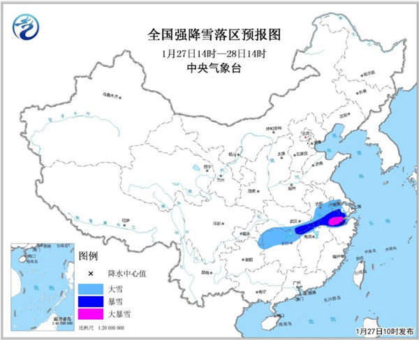 最強(qiáng)寒潮降雪發(fā)威