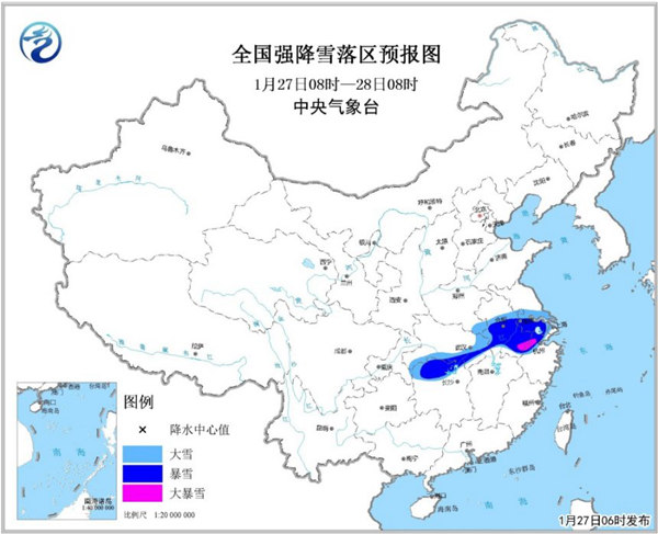 江蘇安徽接連下雪