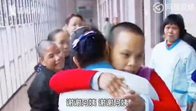 看電視發現失蹤妻