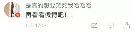 幾千網友表白女孩