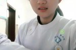 女護(hù)士上班玩直播 萬年縣人民醫(yī)院