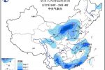 最強寒潮降雪發(fā)威 氣象臺發(fā)布寒潮暴雪預警