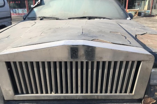 勞斯萊斯當(dāng)倉庫