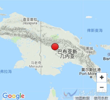 巴布亞新幾內(nèi)亞地震
