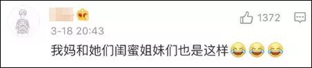 阿姨7條絲巾照相