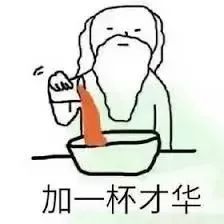 脫發(fā)更長壽上熱搜