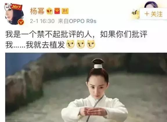 脫發(fā)更長壽上熱搜