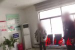 看電影抖腳被拘留 真相不是因為抖腳