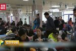 兒科門診密集關(guān)停