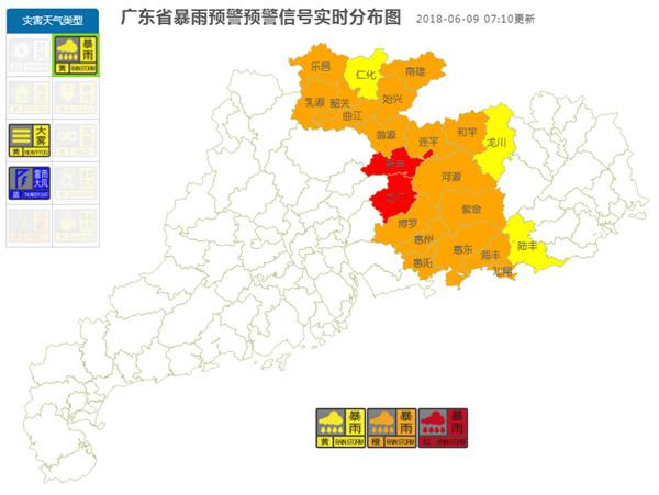 廣東暴雨持續 受臺風艾云妮影響廣東暴雨尚未結束