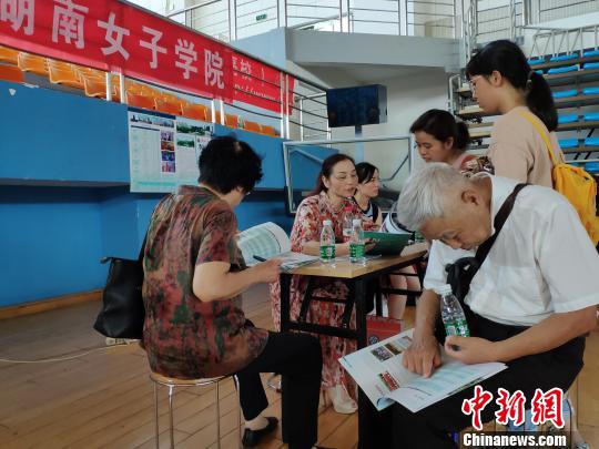 高考分數相繼出臺
