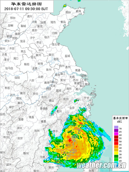臺風暴雨全面開始