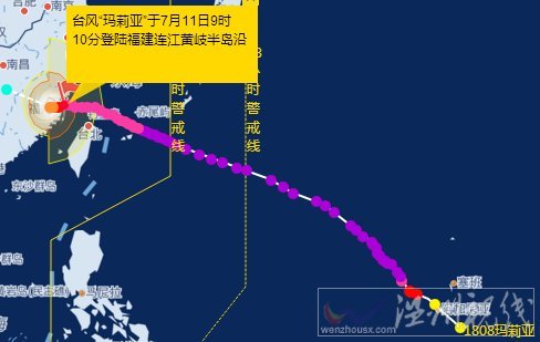 霞浦臺風瑪莉亞