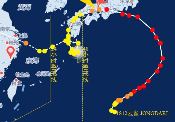 云雀臺風路徑