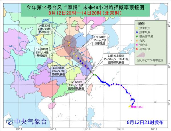 路徑4_副本.jpg
