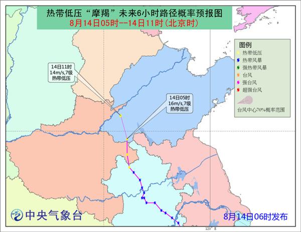 臺風(fēng)摩羯給華北黃淮帶來大暴雨 華南強降雨持續(xù)