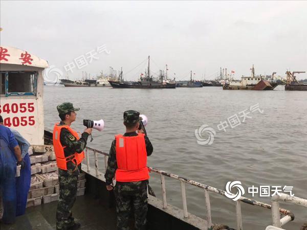 臺風(fēng)摩羯今夜登陸浙江