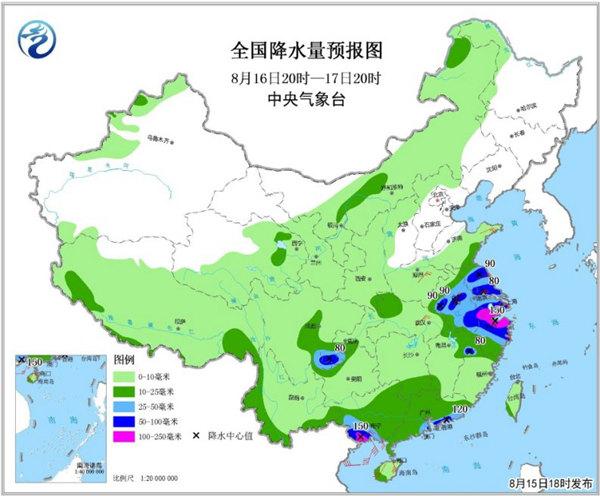 臺風貝碧嘉登陸廣東