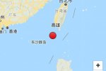 臺灣屏東縣地震4.7級 附近海域