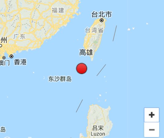 臺灣屏東縣地震