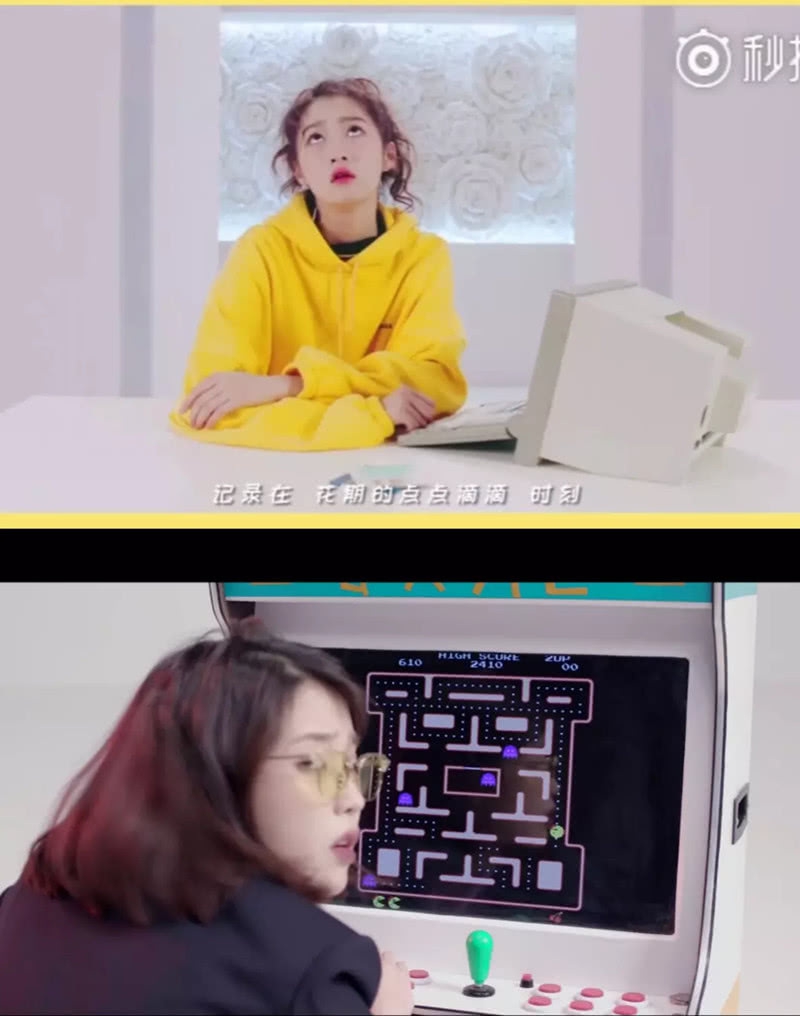 關曉彤MV抄襲