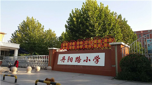 紅領(lǐng)巾上印廣告
