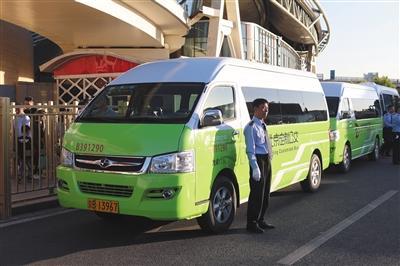 網(wǎng)約公交車(chē)試運(yùn)營(yíng)