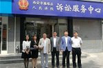 暴走漫畫案宣判 賠償10萬封禁暴走漫畫