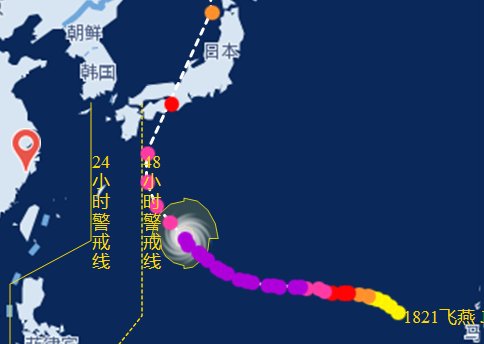 超強臺風飛燕路徑向日本移動