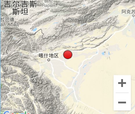 伽師縣地震