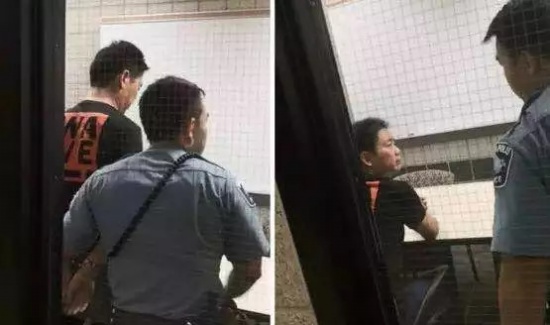 劉強東案女生微信
