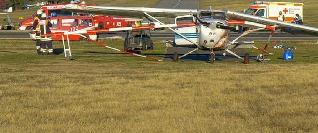 德國飛機開進(jìn)人群造成3人死亡5人受傷