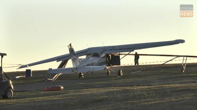 德國飛機開進(jìn)人群造成3人死亡5人受傷