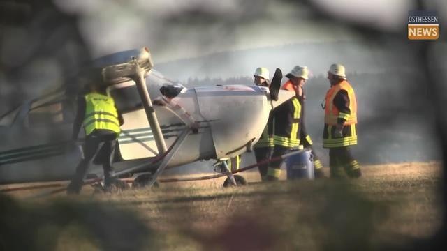 德國飛機開進(jìn)人群造成3人死亡5人受傷