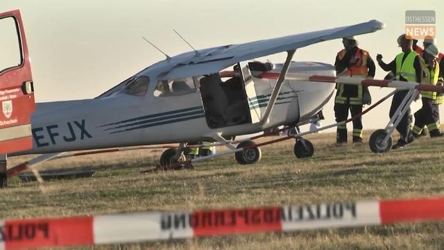德國飛機開進(jìn)人群造成3人死亡5人受傷