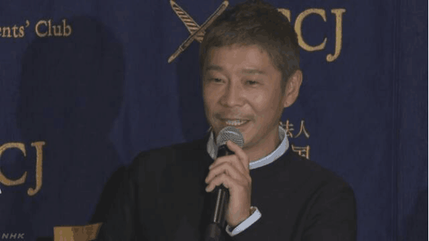真實(shí)版摘下月亮 將登月富豪女友有望一同前往