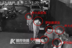 測魅力鬧進派出所 打架斗毆了