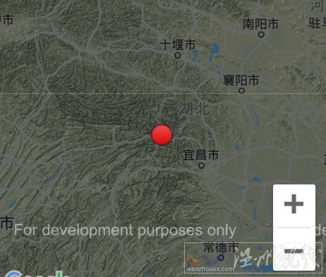 湖北宜昌市秭歸縣4.5級地震