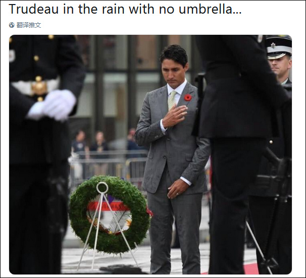 因雨取消一戰紀念 特朗普遭譴責