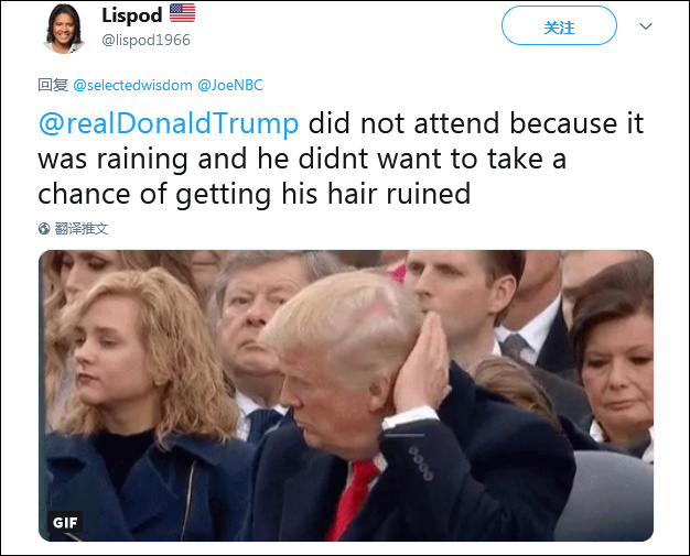 因雨取消一戰紀念 特朗普遭譴責