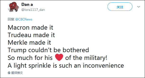 因雨取消一戰紀念 特朗普遭譴責