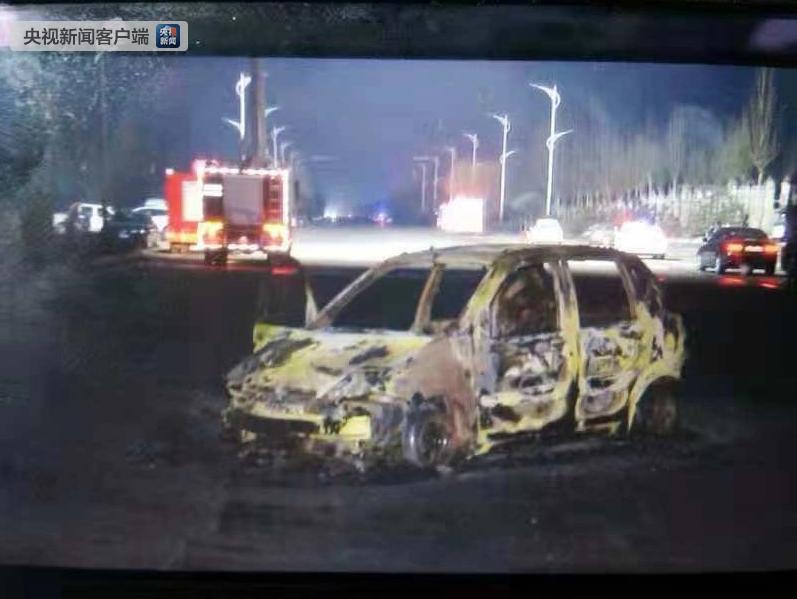 張家口化工廠爆炸