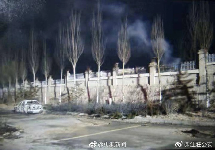 張家口化工廠爆炸