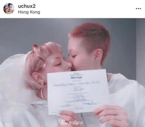 小龍女吳卓林結婚