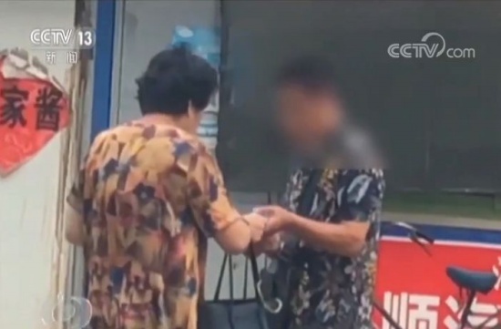 央視曝光騙保醫院