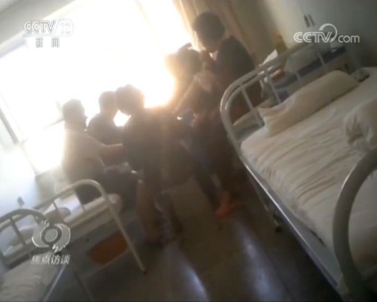 央視曝光騙保醫院